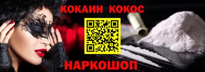 индика Кунгур