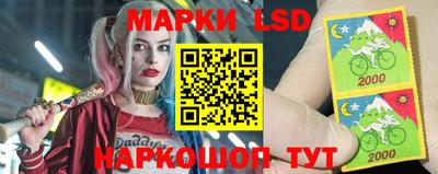 mdpv Кумертау