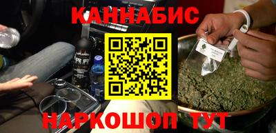 spice Краснокаменск