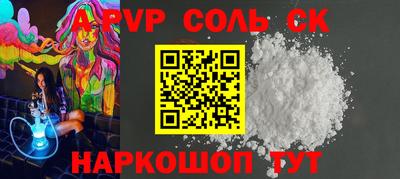 прущая мука Кулебаки