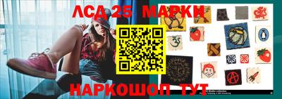 COCAINE Краснознаменск