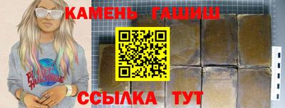 спайс Краснодар