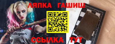 COCAINE Краснознаменск